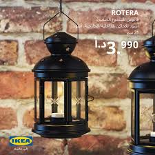 ikea فانوس rotera مناسب للاستعمال داخل المنزل أو خارجه facebook