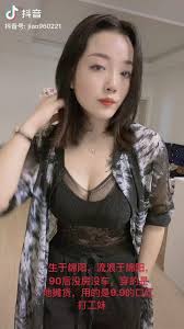 熟女姐姐谈恋爱最重要的是有个好身体！-步行街主干道-虎扑社区