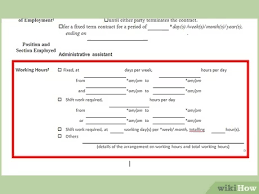 C for a particular period of time fixed term contracts c. How To Write An Employment Contract With Pictures Wikihow