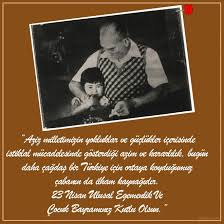 *23 nisan, türkiye milli tarihinin başlangıcı ve yeni bir dönüm noktasıdır. 23 Nisan Sozleri 2021 En Guzel 23 Nisan Siirleri Sozleri Ve Kutlama Mesajlari