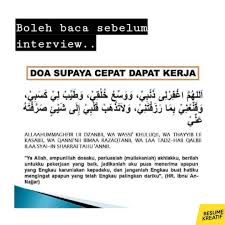 Doa tersebut diabadikan dalam alquran surat selain untuk kedua melancarkan urusan dan membuat lancar berbicara. Doa Sebelum Interview Kerja Nasi