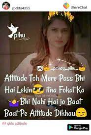 Maybe you would like to learn more about one of these? 30 Top For Attitude Share Chat Attitude Quotes For Girls Marathi Jassson Blogs