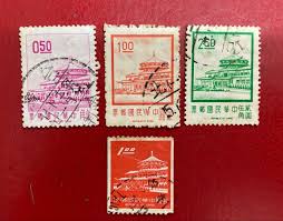 Republic Of China In 2020 Book Cover Stamp Republic