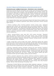 Kredibiliti maklumat eisend (2006), menyatakan bahawa fem 4205 : Doc Titas Alden Andrian Academia Edu