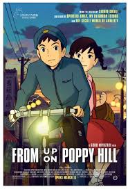 Catalog From Up On Poppy Hill Ghibli Movies Studio Ghibli Movies Up On Poppy Hill