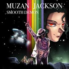 PARODY Art Print Muzan Jackson - Smooth Demon | 30x30 Cm | 300g Paper |  Boftober Illustration - Etsy UK