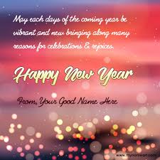 Wish everyone a healthy and happy new year! Write Name On Happy New Year Wishes 2021 Image