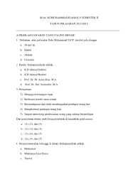 Berikut, contoh soal essay penjasorkes kelas 12 semester satu dan jawabannya, dimulai dari soal nomor 46 sampai dengan 50. Contoh Soal Tes Al Islam Dan Kemuhammadiyahan Jawabanku Id