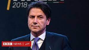 وبالرغم من تلك التوترات، يسعى رئيس الوزراء الإيطالي جوزيبي كونتي إلى تخفيف حدة التوتر، معتبرا أن الروابط بين روما وباريس ما زالت قوية. Ù…Ø±Ø´Ø­ Ù„Ø±Ø¦Ø§Ø³Ø© Ø§Ù„Ø­ÙƒÙˆÙ…Ø© Ø§Ù„Ø¥ÙŠØ·Ø§Ù„ÙŠØ© Ø²ÙˆØ± ÙÙŠ Ø³ÙŠØ±ØªÙ‡ Ø§Ù„Ø°Ø§ØªÙŠØ© Bbc News Ø¹Ø±Ø¨ÙŠ