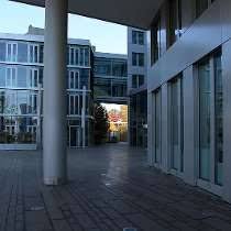 Daneben stehen den kommunen gemeinsam von ministerium der finanzen und nrw.bank entwickelte instrumente zur verfügung, mit denen diese die. Arbeiten Bei Nrw Bank Glassdoor