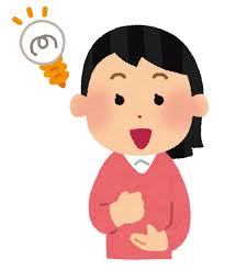 ひらめいた人のイラスト（女性） | かわいいフリー素材集 いらすとや