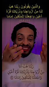 Tasbiixda🍂💕 Repost dheh si logu wada faideysto🤍 #ABoudiii_👤💕 #dhi...