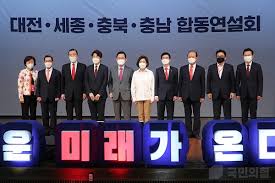 국민의힘 당대표 선출, '역대 최고치' 투표율 치솟는 까닭은? Oxkrn77hi Mugm