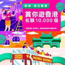The 要是…就 (yàoshi…jiù) construction is a very common way to form conditional statements in chinese grammar. é¦™æ¸¯æ—…éŠç™¼å±•å±€ è³žä½ éŠé¦™æ¸¯ æŒ‡å®šæ¶ˆè²»æ»¿ 800 å…è²»åƒåŠ æœ¬åœ°æ—…è¡Œåœ˜