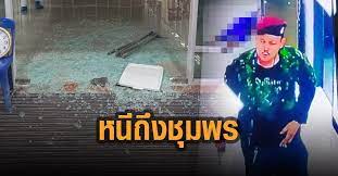 ตำรวจรวบตัวได้แล้ว มือปืนกราดยิง โรงพยาบาลสนามสถาบันธัญรักษ์ จังหวัดปทุมธานี ยิงผู้ป่วยติดเชื้อโควิด เสียชีวิต 1 คน Iyitib T4rlfym