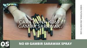Sila baca dan faham arahan cara guna dengan betul sebelum menggunakannya. Cara Guna No 69 Gambir Sarawak Youtube