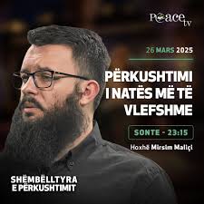 Hoxhë Mirsim Maliçi