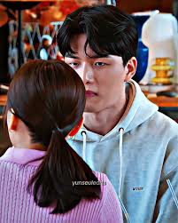 Jaeyun Better Late Than Single Translation