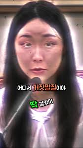 남경민수사관편봉의