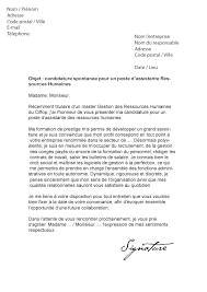 Toute reproduction ou représentation totale ou partielle de ce site par quelque procédé. Lettre De Motivation Master 2 Droit Processuel Meteran U