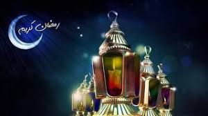 عروض الدانوب خميس مشيط وجازان الأسبوعية 7 ابريل 2021 الموافق 25 شعبان 1442 رمضان مبارك. Ø£ØºÙ†ÙŠØ© Ø±Ù…Ø¶Ø§Ù† Ø¬Ø§Ù†Ø§ Ù…Ø­Ù…Ø¯ Ø¹Ø¨Ø¯Ø§Ù„Ù…Ø·Ù„Ø¨ Youtube