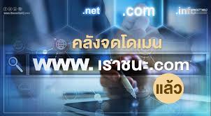 'เราชนะ' รับ 7,000 บาท เยียวยา 30 ล้านคน ยันมีเงินพอ สรุปชัด ๆ 'เราชนะ' คืออะไร ใครได้เงินเยียวยา 7,000 บาทบ้าง อ่านที่นี่เลย!! Zvqt Vt 8mtrfm