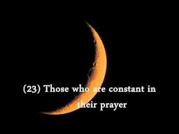 ℹ️ find gerhana bulan in english related websites on ipaddress.com. Surah Al Ma Arij With English Translation Sheikh Idrees Abkar English Translation Translation English