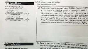 Semakin kecil % spread, semakin cepat dapat. Bagaimana Menghitung Nilai Pelaburan It
