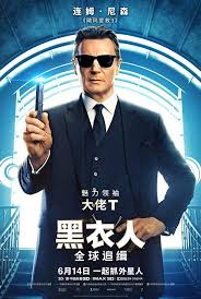 Black And Blue Movie Poster Hd Pin On Hd Streaming Movie Online