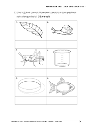 Contoh pksr bahasa inggeris tahun 2. Soalan Sains Tahun 1 Awal Tahun 2017