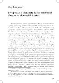 PDF) Oleg Rumjancev: Prvi podaci o identitetu bačko-srijemskih i  bosansko-slavonskih Rusina u: Zakarpats'ka Ukrajina: povijest