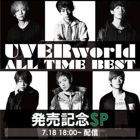 UVERworld LINE LIVEスペシャル（前編）