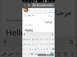 استخدم كلمة مرور أو رمز قفل أو تشفير قوي. ÙƒÙŠÙÙŠØ© ØµÙ†Ø¹ ÙƒÙˆØ¯ Ø§Ø­ØªØ±Ø§ÙÙŠ Ø§Ø²Ø§Ù„Ø© Ù„Ø¯Ø¹Ø³ Ø­Ø³Ø§Ø¨ Ø§Ù„ÙÙŠØ³Ø¨ÙˆÙƒ Vandalizing Account Facebook With Code Youtube