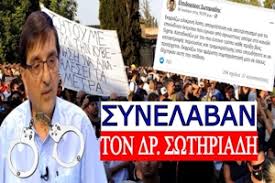 Ποια είναι η ημερομηνία γέννησης του Hrxngh8irlglbm