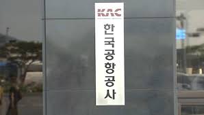 제주항공