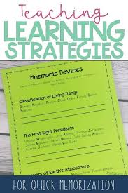 Learning Strategies For Quick Memorization With Images Learning Strategies How To Memor In 2020 How To Memorize Things Learning Strategies Memorization Techniques