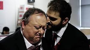 My Bloody Banjo (2015)