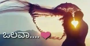 Check spelling or type a new query. Whatsapp Status Video Downlaod Love Status Video Download Sad Status