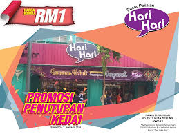 Namun, tunggulah hingga esok tiba. Promosi Penutupan Kedai Pusat Pakaian Hari Hari Sdn Bhd Facebook