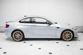 Image result for Hockenheim Silver 2020 M2