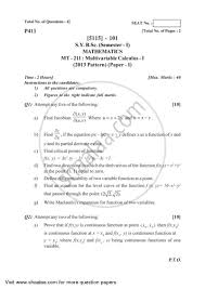 Pdf | time scale analysis is the generalization of discrete and continuous analysis. Multivariable Calculus 1 2016 2017 B Sc Mathematics Semester 3 Sybsc 2013 Pattern Question Paper With Pdf Download Shaalaa Com
