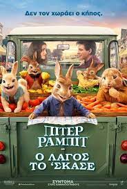 8 mile streaming, guarda 8 mile in altadefinizione01, 8 mile streaming ita gratis in hd 1080p. Pin On Streaming Ita