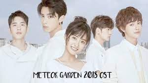 Meteor Garden 2018 Ost Full Part 1 Youtube