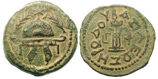 Herod the Great: An Archaeological Biography – Bible Archaeology Report