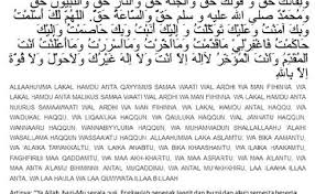 Boleh juga doa kita sendiri, bahkan yang berbahasa indonesia juga tidak dilarang. Dzikir Dan Doa Setelah Sholat Sunnah Tahajud Yang Benar Cute766