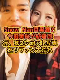 キリン 晴れ風 今田美桜 空港事件