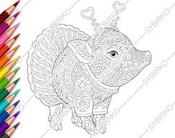 The adult female is called the sow, and the young female raised for. Coloring Pages For Adults Pig Piggy Piglet Adult Coloring Etsy