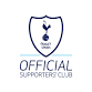 An Evening with Steve Perryman event image