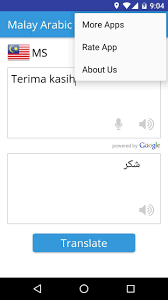 Malay Arabic Translator For Android Apk Download