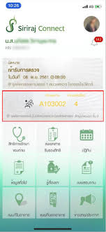 Jul 02, 2021 · the red line rail project will commence a soft launch of its services on aug 2 and will allow commuters free rides for three months, transport minister saksayam chidchob says. à¸«à¸²à¸«à¸¡à¸­à¸‡ à¸²à¸¢à¹„à¸¡ à¸• à¸­à¸‡à¸£à¸­à¸™à¸²à¸™ à¹à¸„ à¸¡ à¹à¸­à¸› Siriraj Connect à¸› à¸™à¹‚à¸›à¸£ Punpromotion